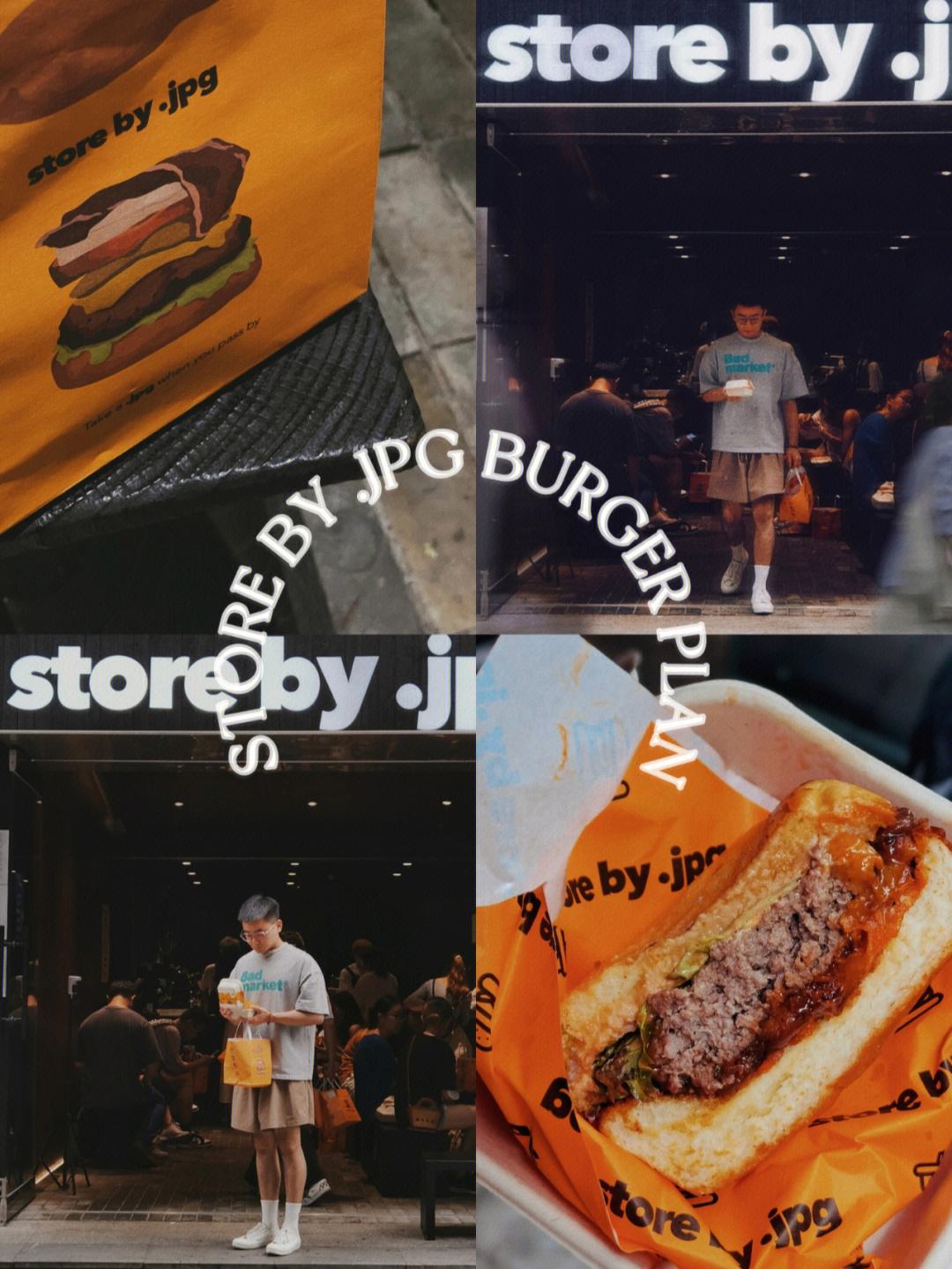 汉堡队旧将回归，场上表现抢眼，为球队贡献