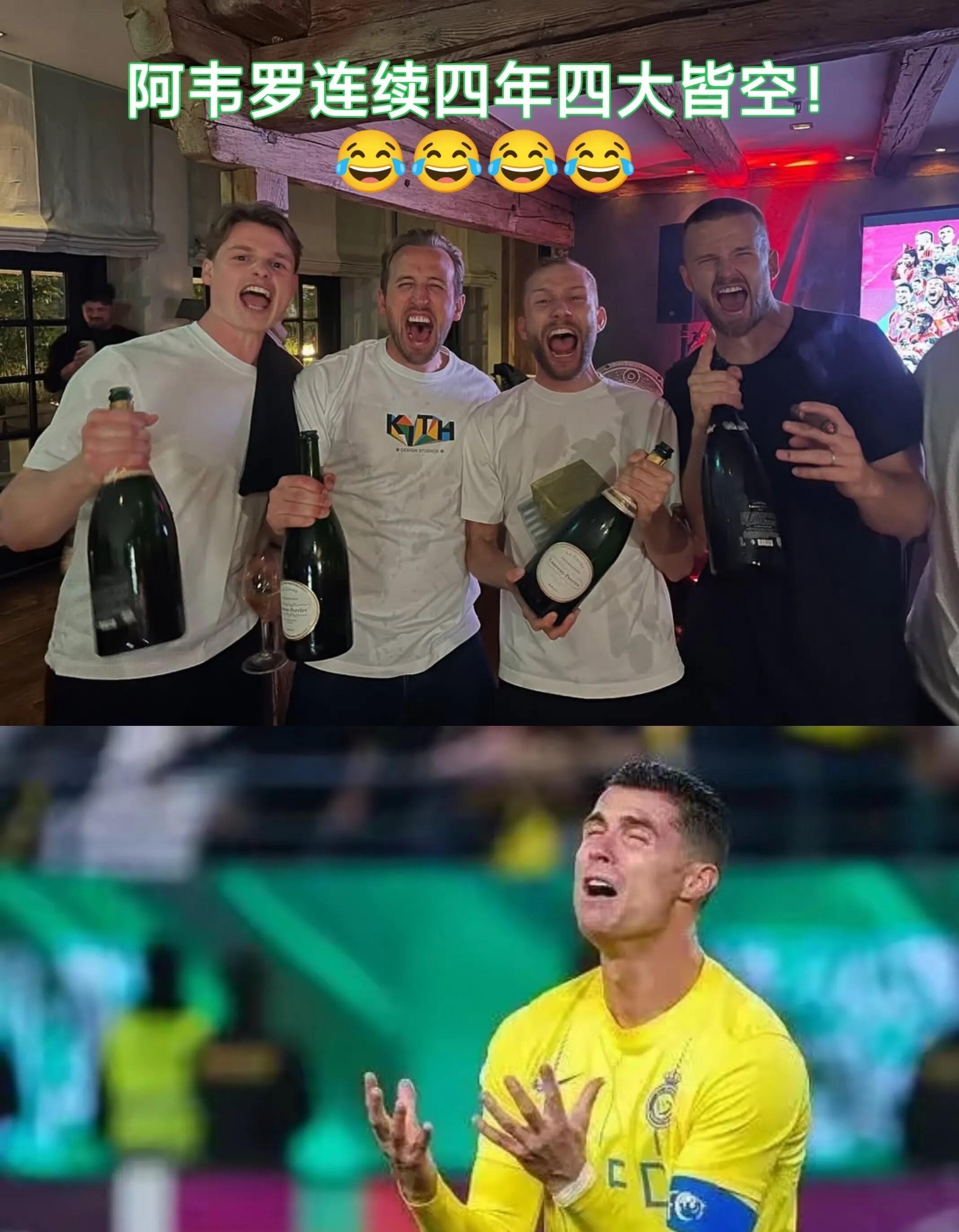 包含凯恩连续七场比赛得分超过惊险取胜，切尔西挑战极限！的词条